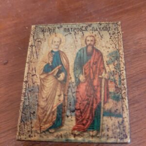 Icône miniature sur bois